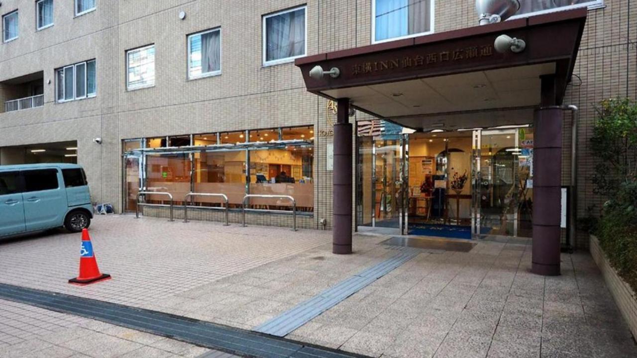 Toyoko Inn Sendai Nishi-Guchi Hirose-Dori Ngoại thất bức ảnh