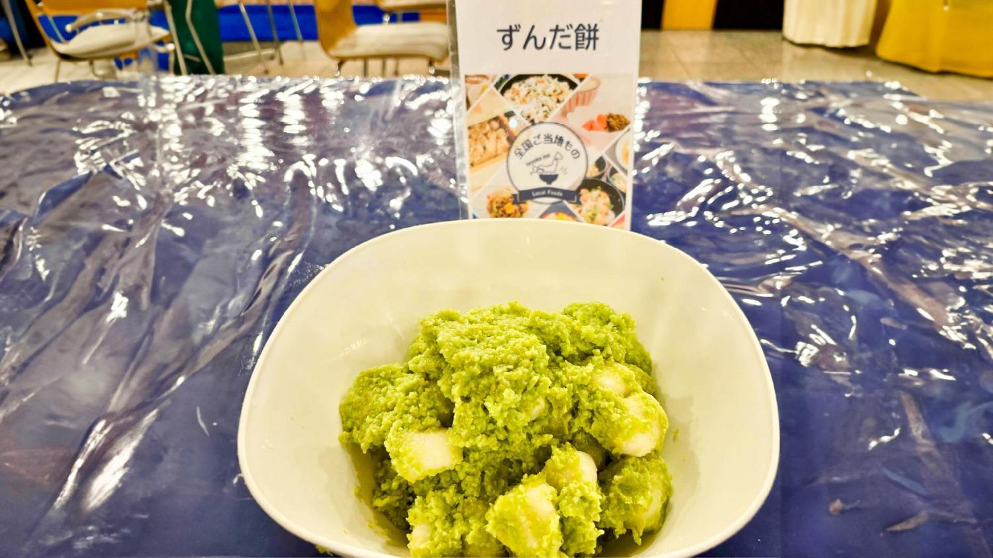 Toyoko Inn Sendai Nishi-Guchi Hirose-Dori Ngoại thất bức ảnh