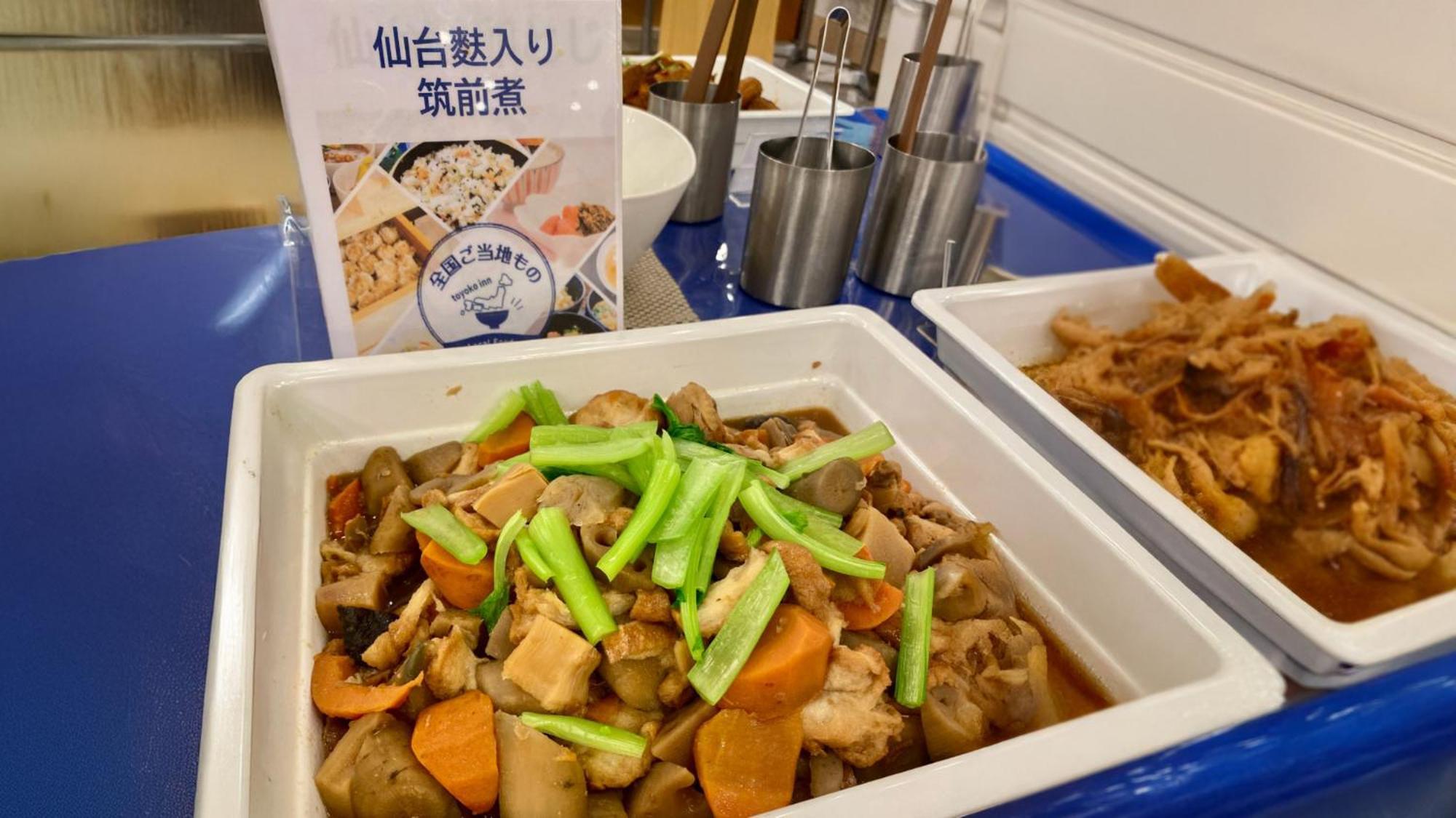 Toyoko Inn Sendai Nishi-Guchi Hirose-Dori Ngoại thất bức ảnh